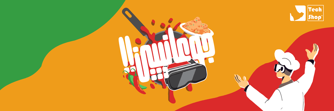 جوعانيين!! | We're Hungry!! VR